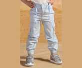 بنطلون جبردين للبنات